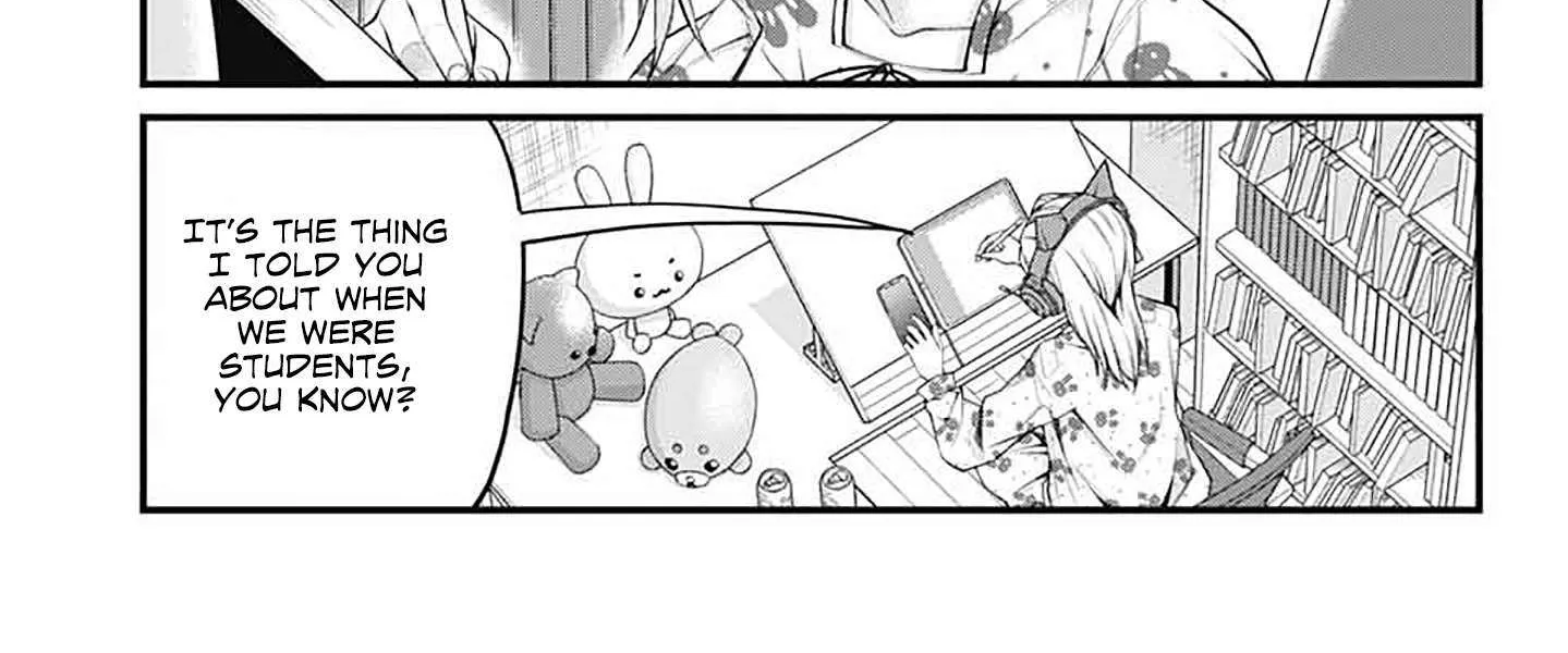 Akanabe-sensei Doesn