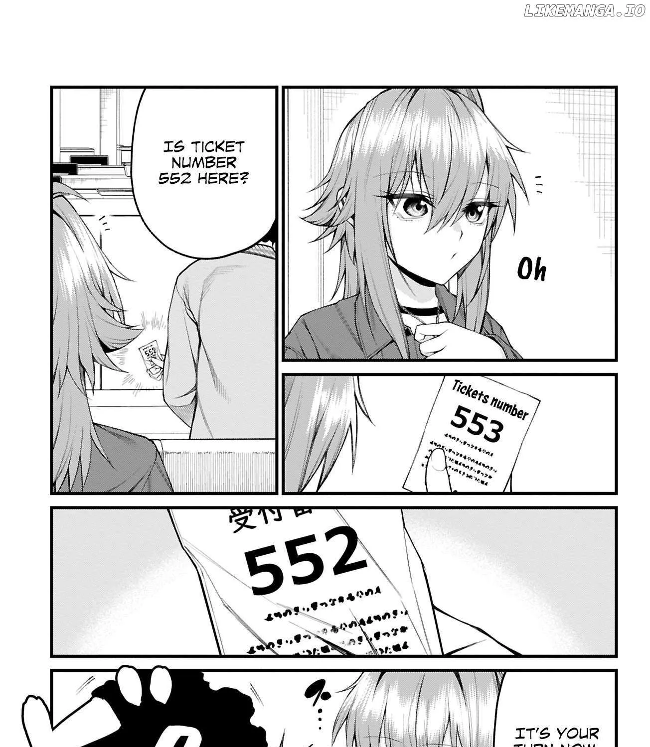 Akanabe-sensei Doesn