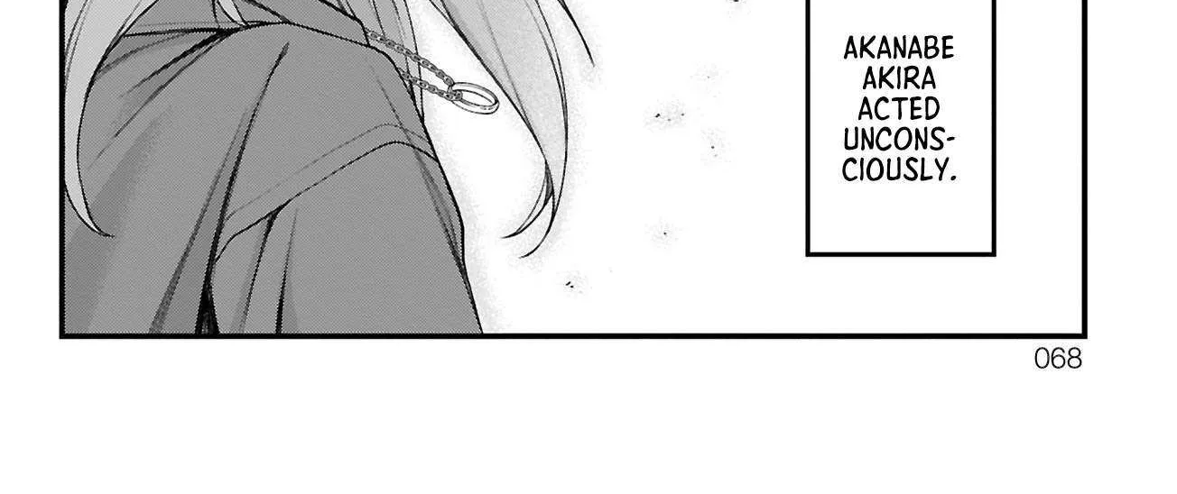 Akanabe-sensei Doesn