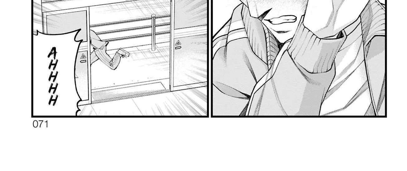 Akanabe-sensei Doesn