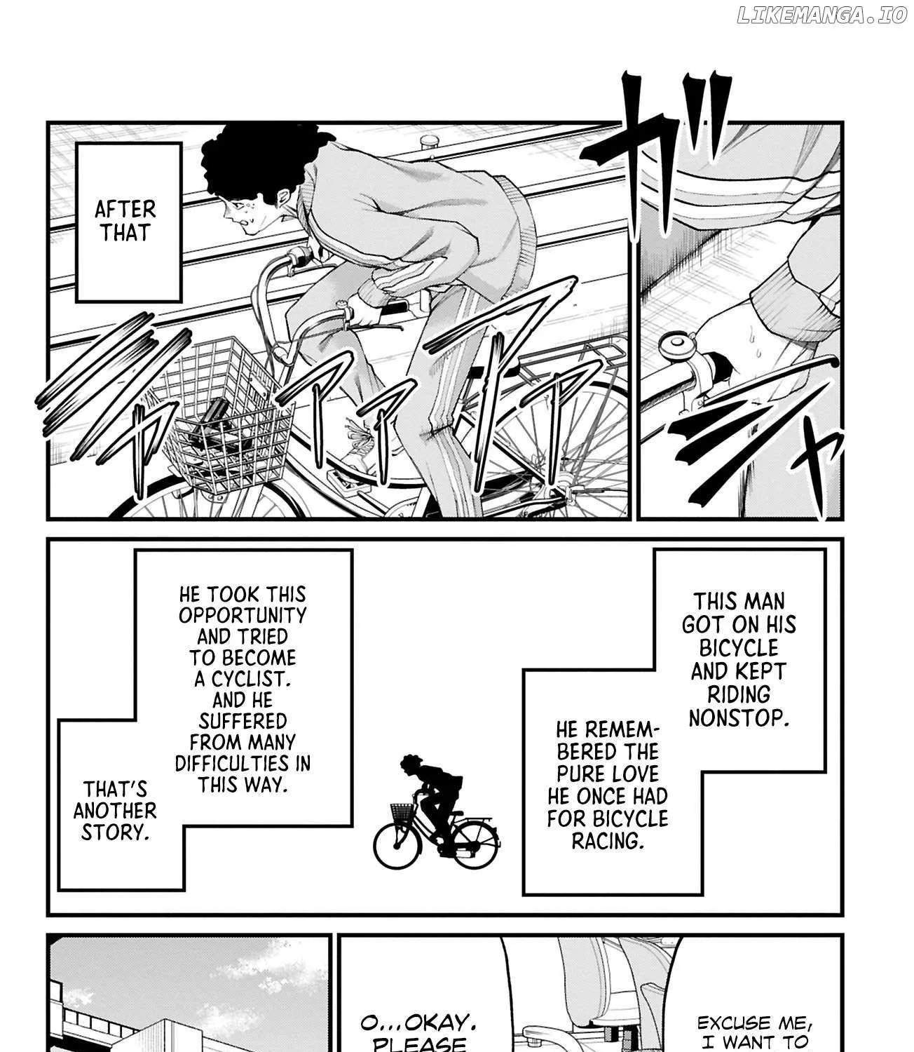 Akanabe-sensei Doesn
