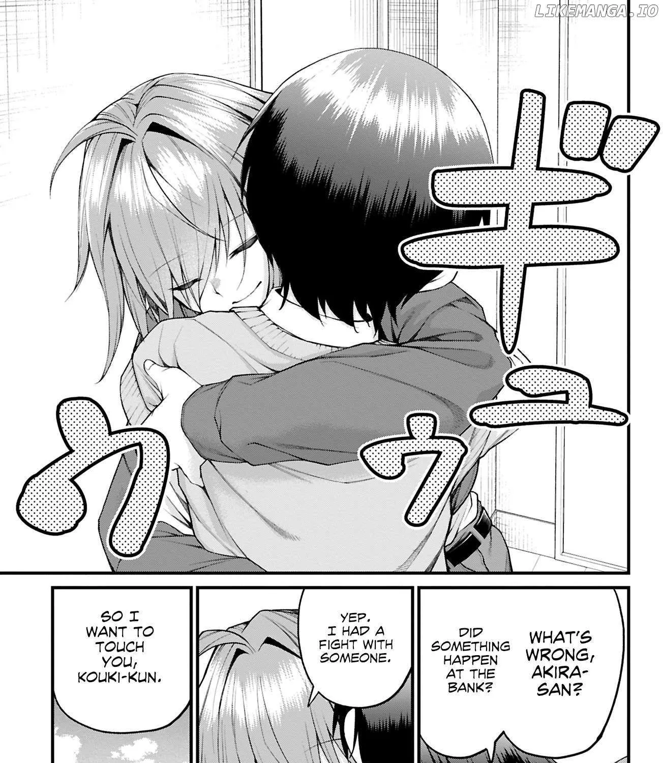 Akanabe-sensei Doesn