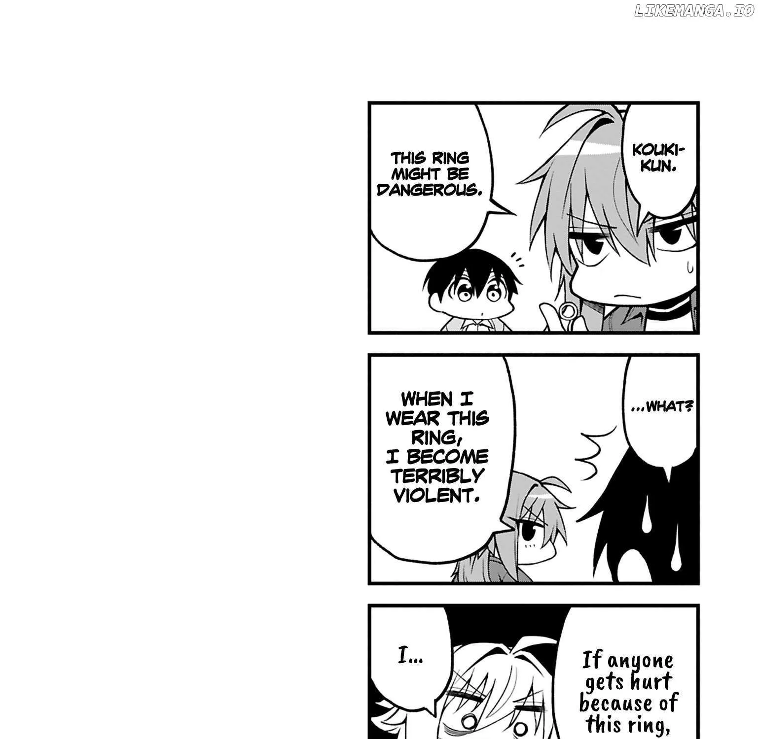 Akanabe-sensei Doesn