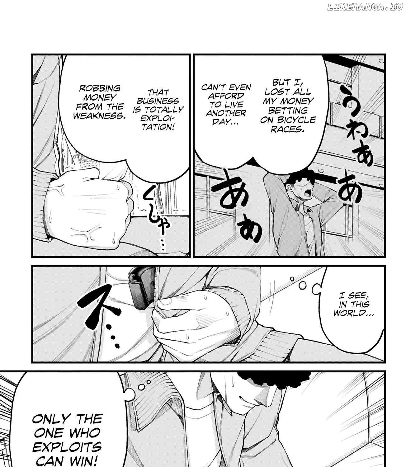 Akanabe-sensei Doesn