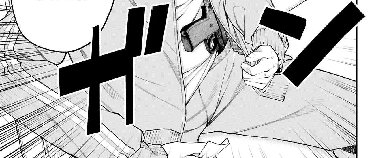Akanabe-sensei Doesn