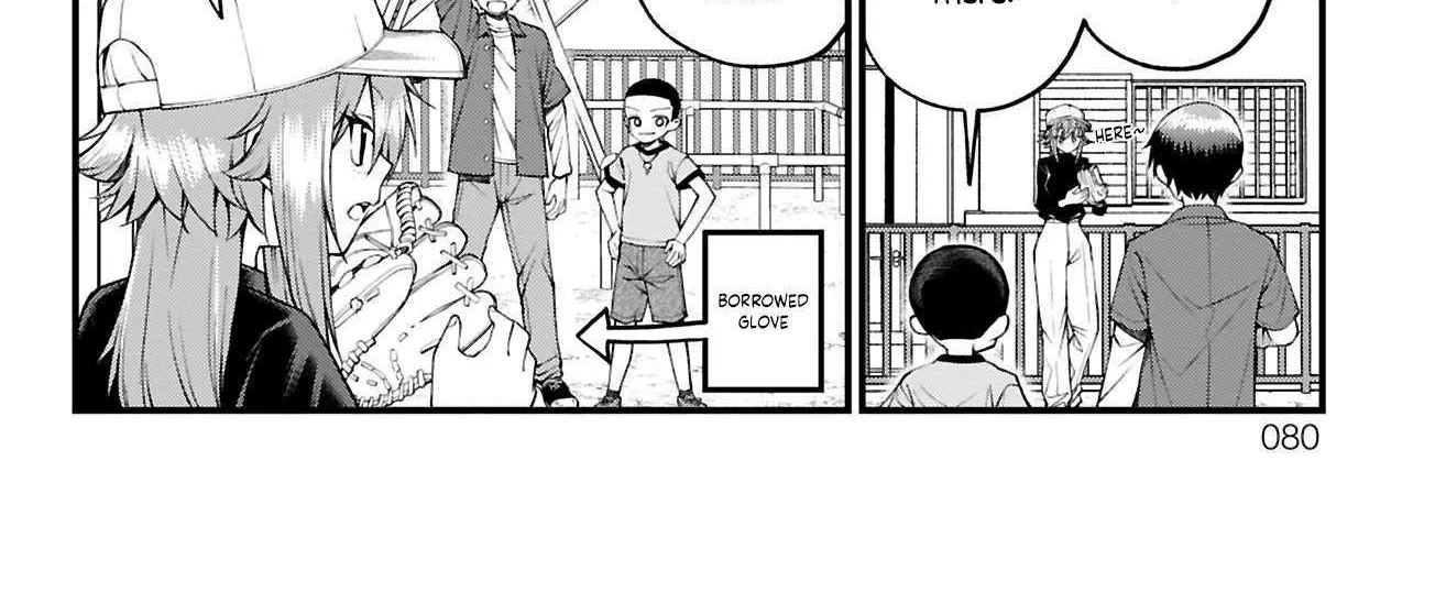 Akanabe-sensei Doesn