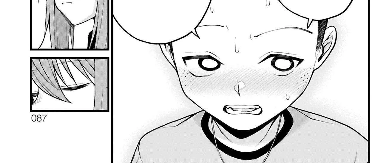 Akanabe-sensei Doesn