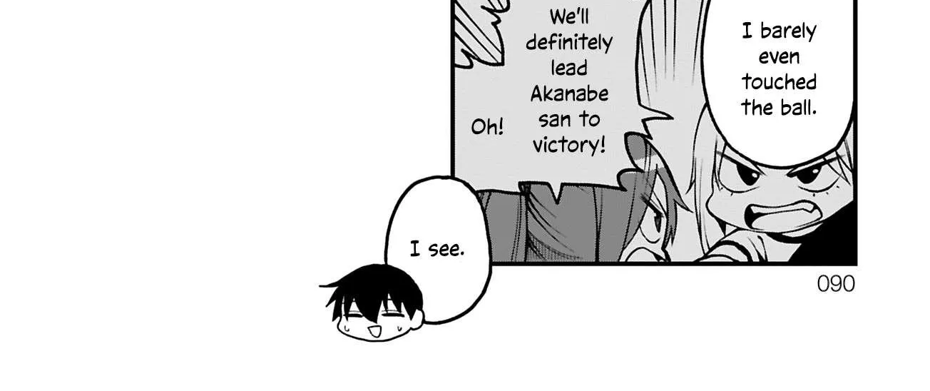 Akanabe-sensei Doesn