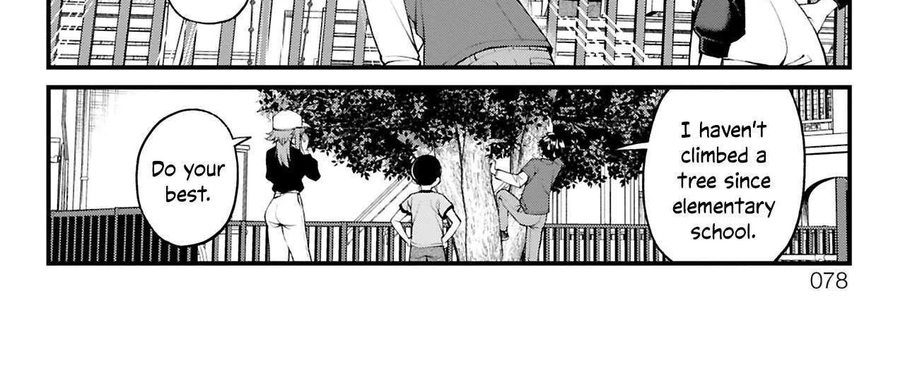 Akanabe-sensei Doesn
