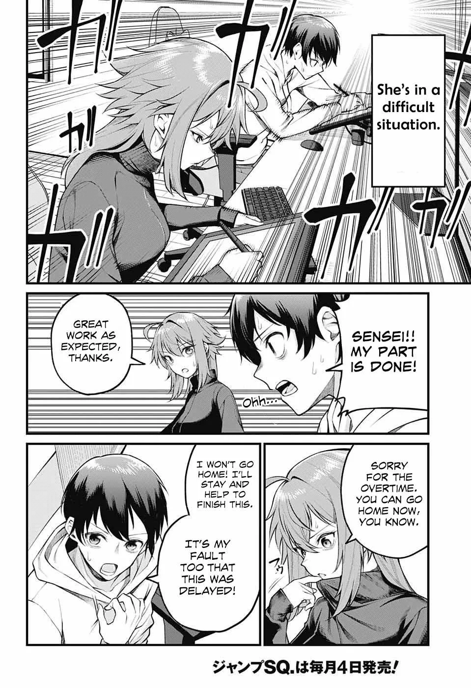 Akanabe-sensei Doesn