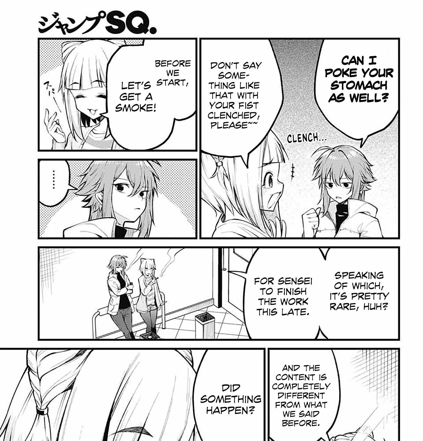 Akanabe-sensei Doesn