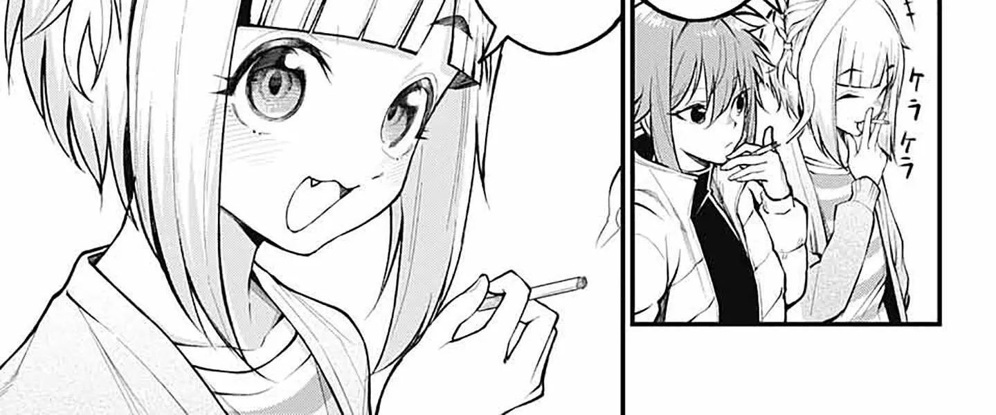 Akanabe-sensei Doesn