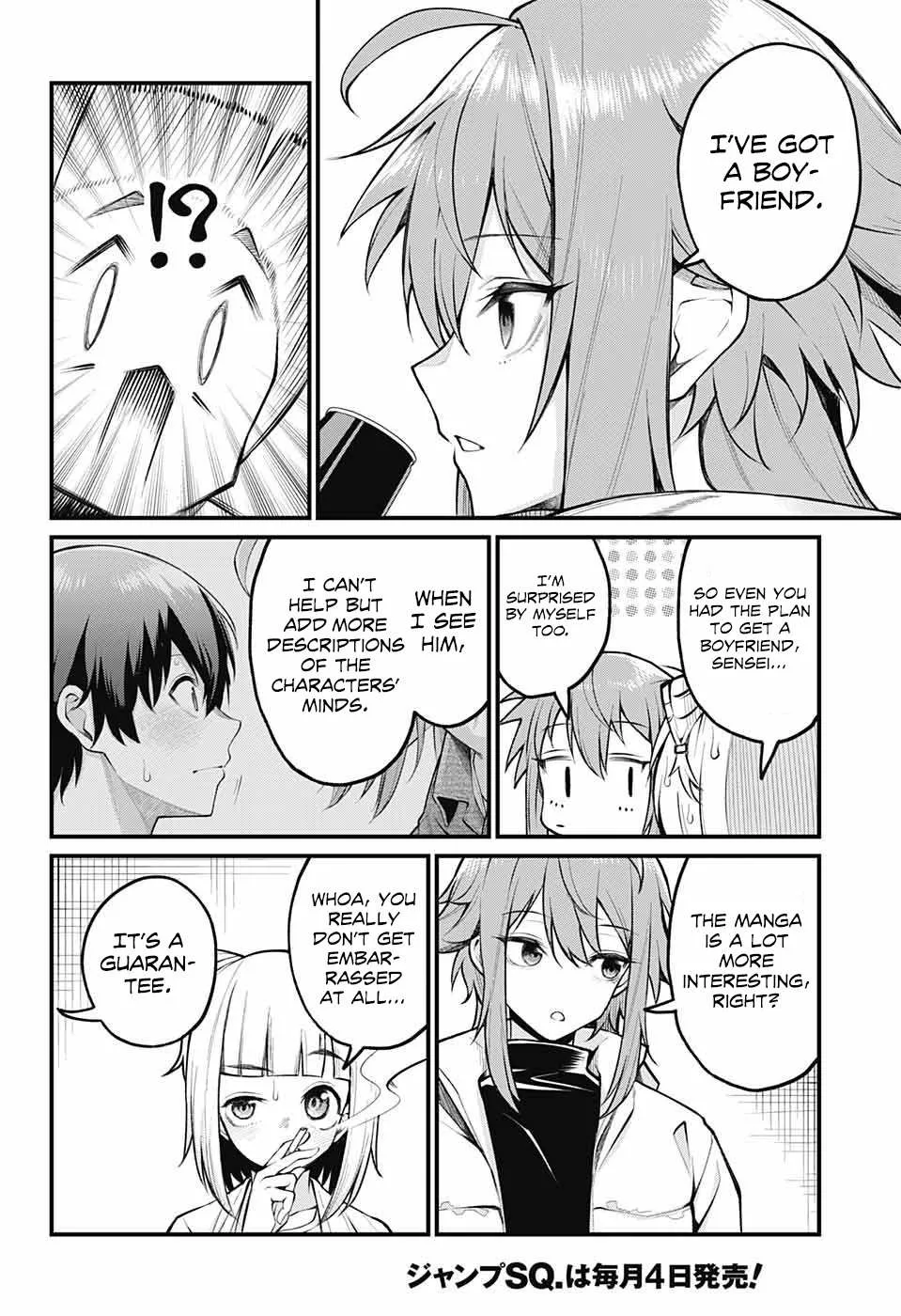 Akanabe-sensei Doesn
