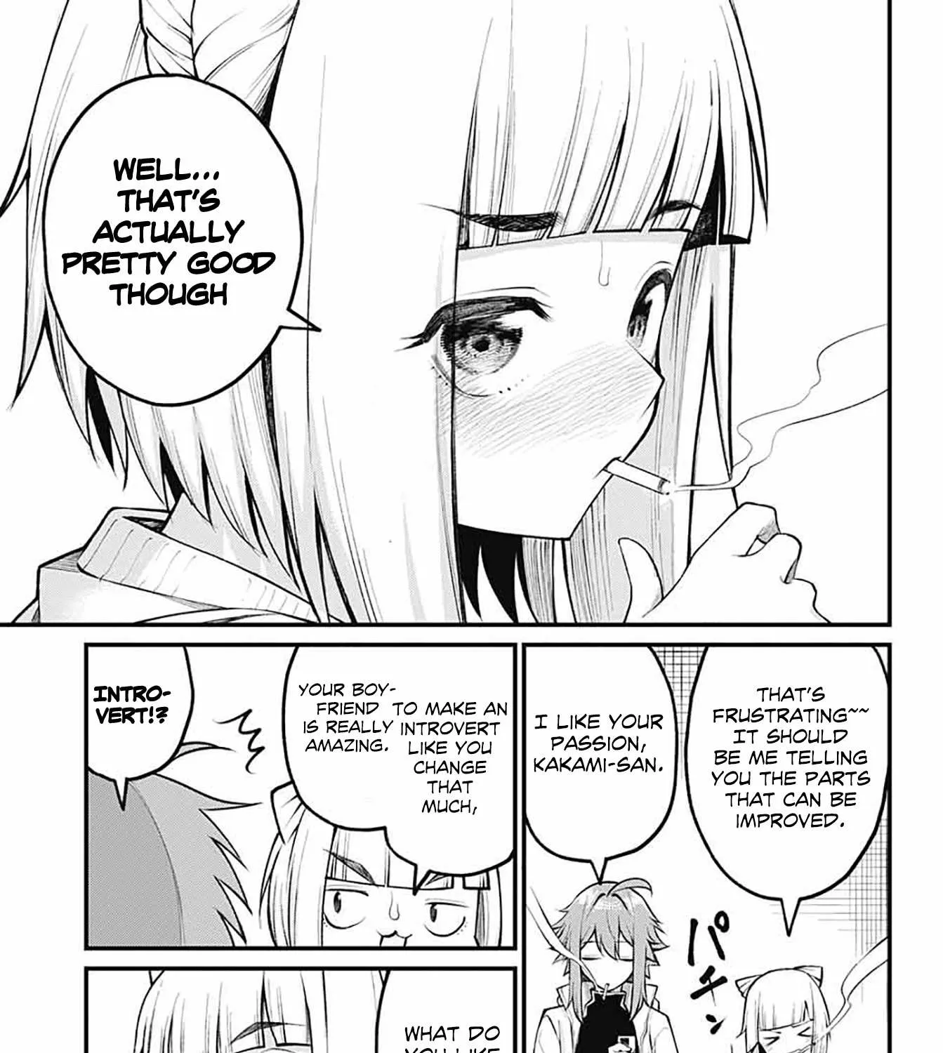 Akanabe-sensei Doesn