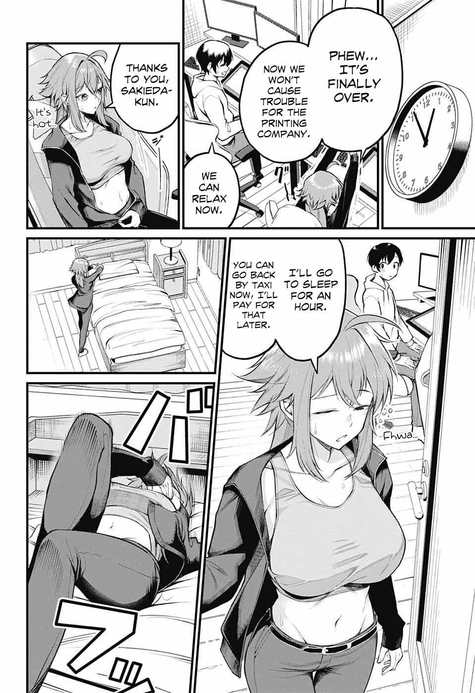Akanabe-sensei Doesn