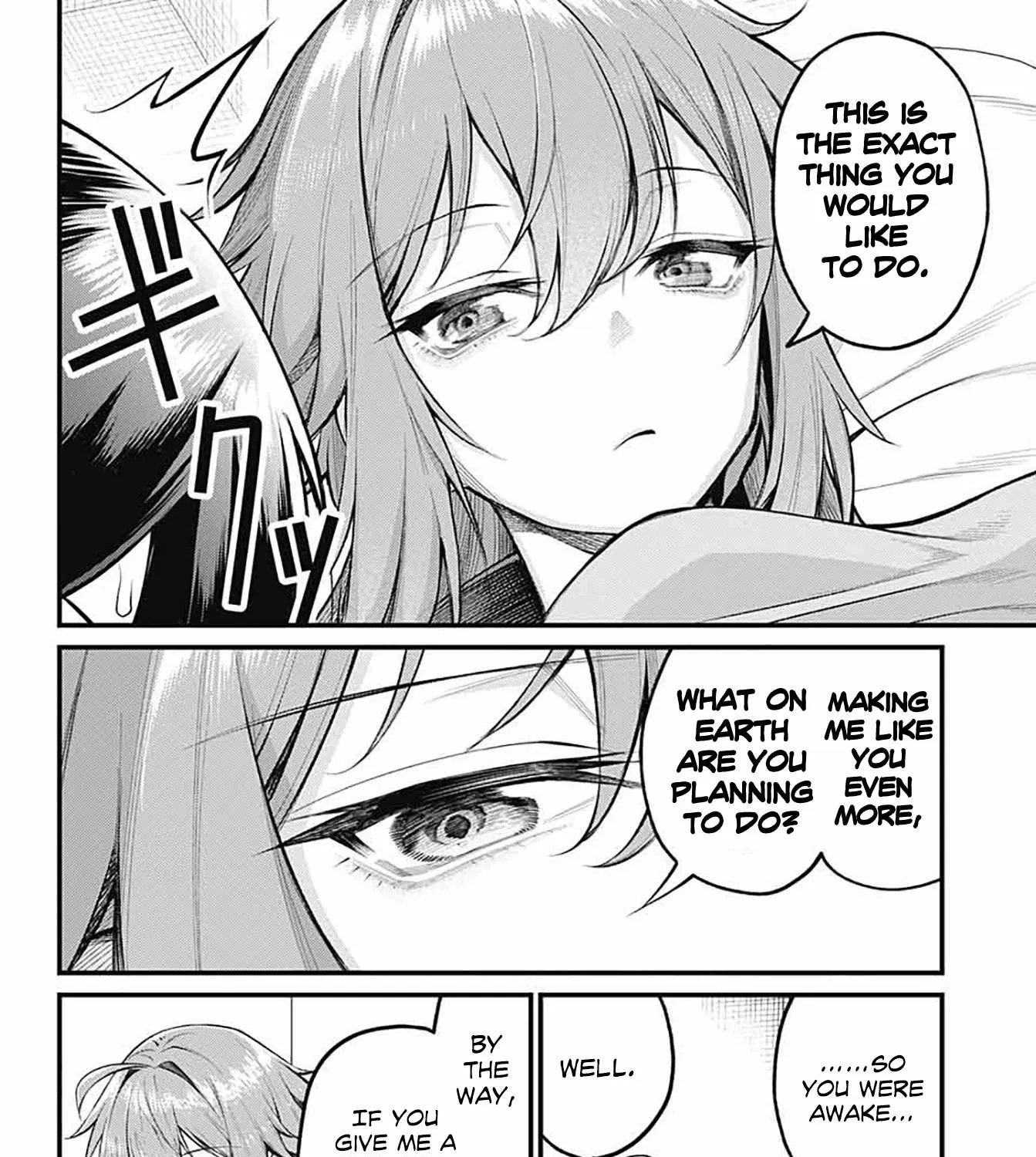 Akanabe-sensei Doesn