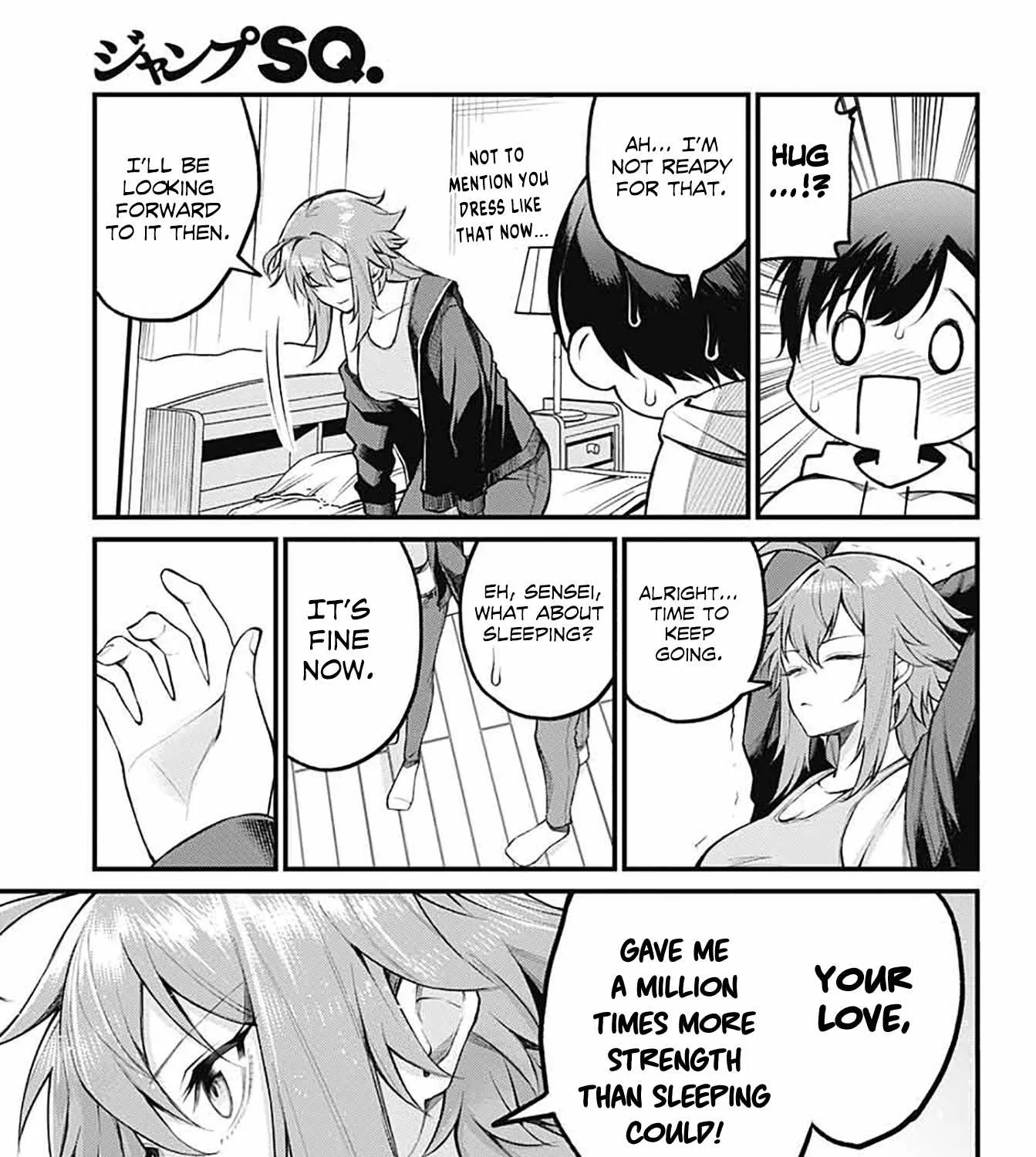 Akanabe-sensei Doesn