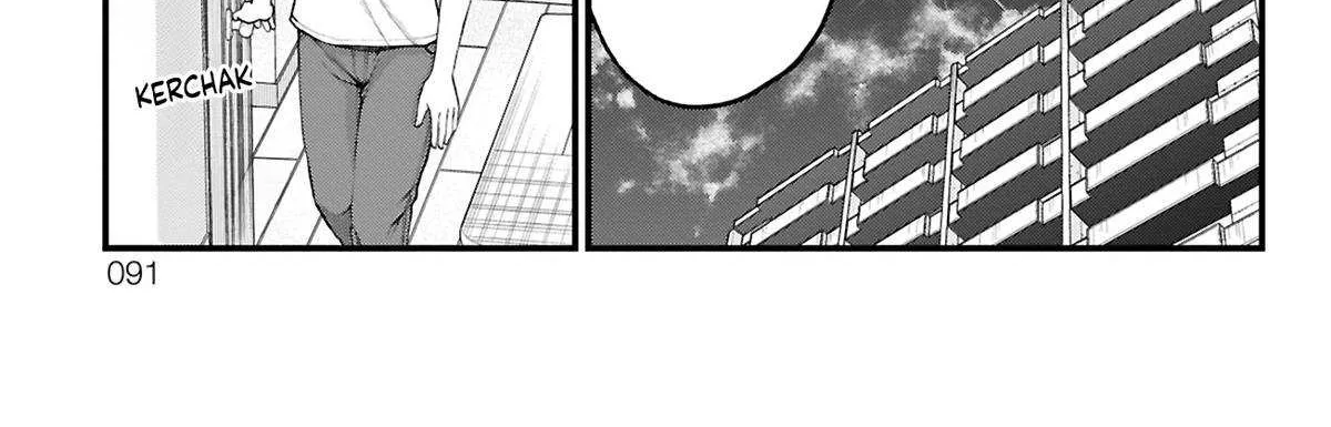 Akanabe-sensei Doesn