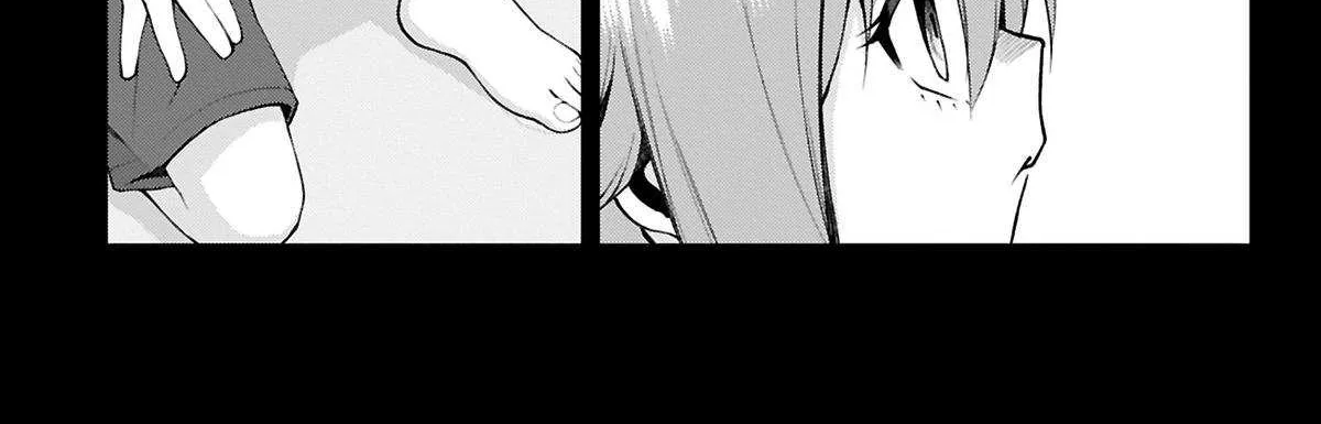Akanabe-sensei Doesn
