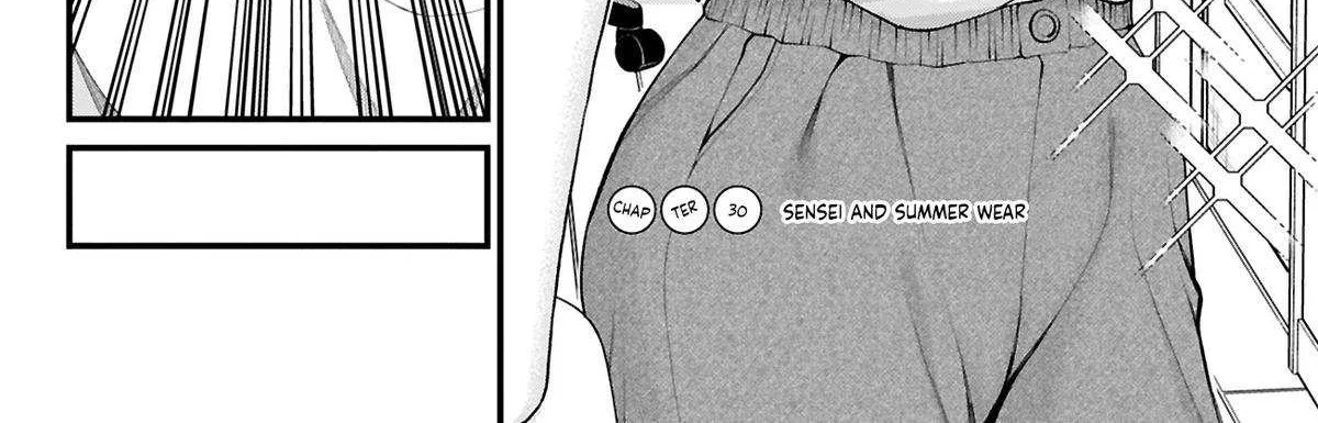 Akanabe-sensei Doesn