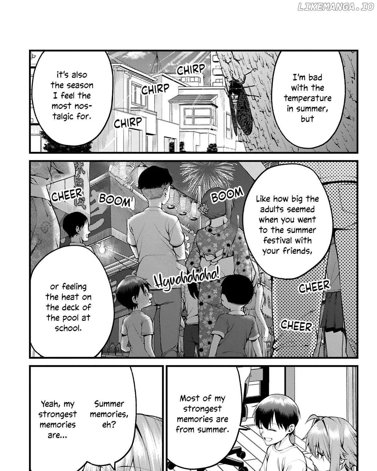 Akanabe-sensei Doesn