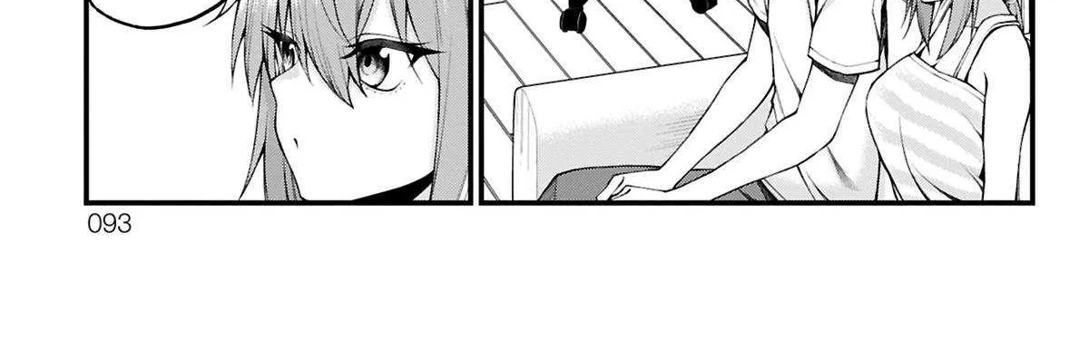 Akanabe-sensei Doesn