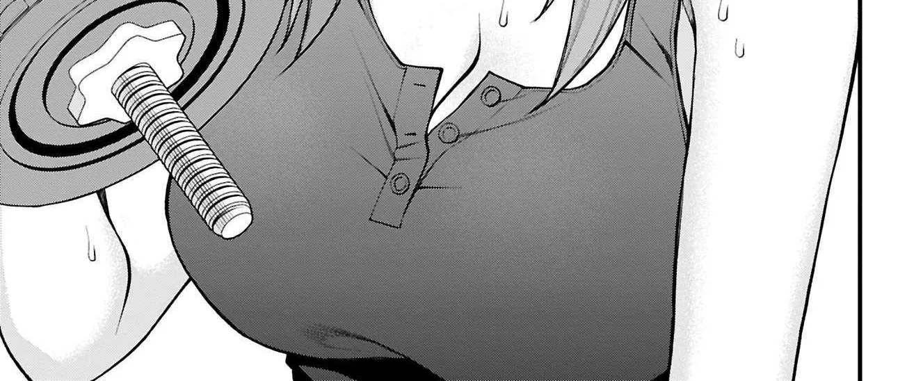 Akanabe-sensei Doesn