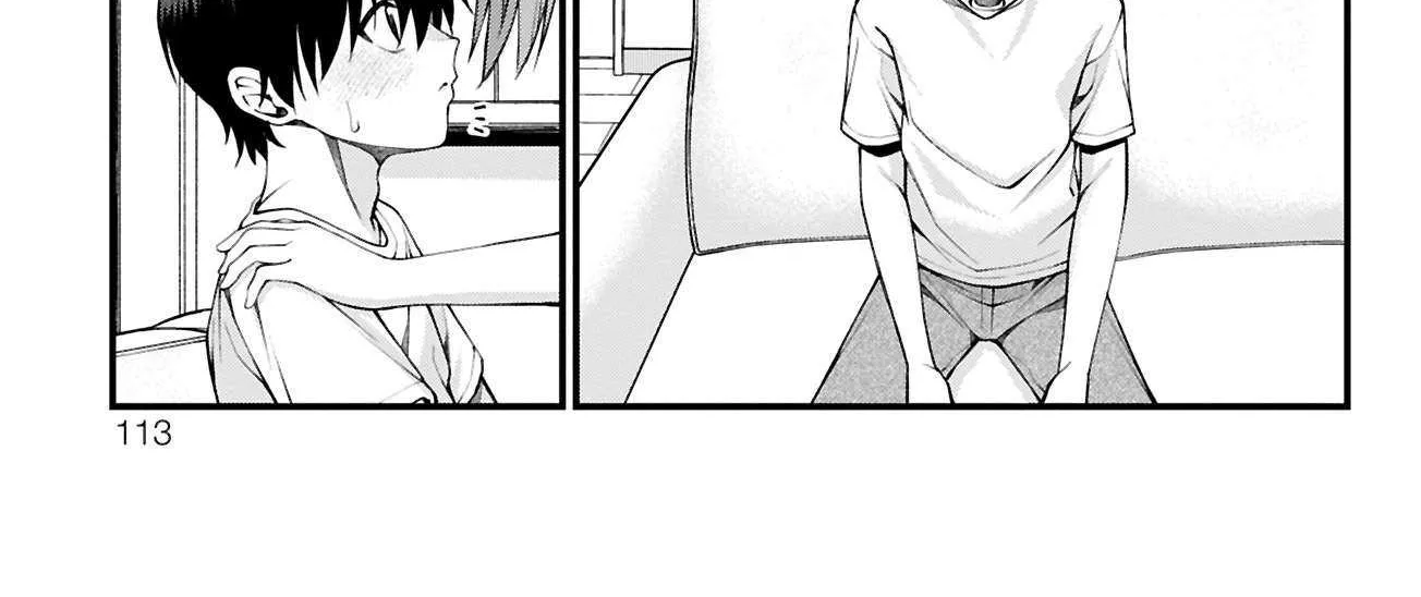 Akanabe-sensei Doesn