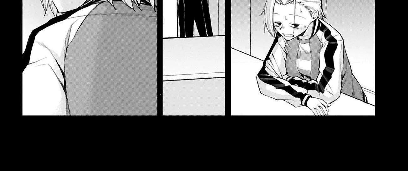 Akanabe-sensei Doesn