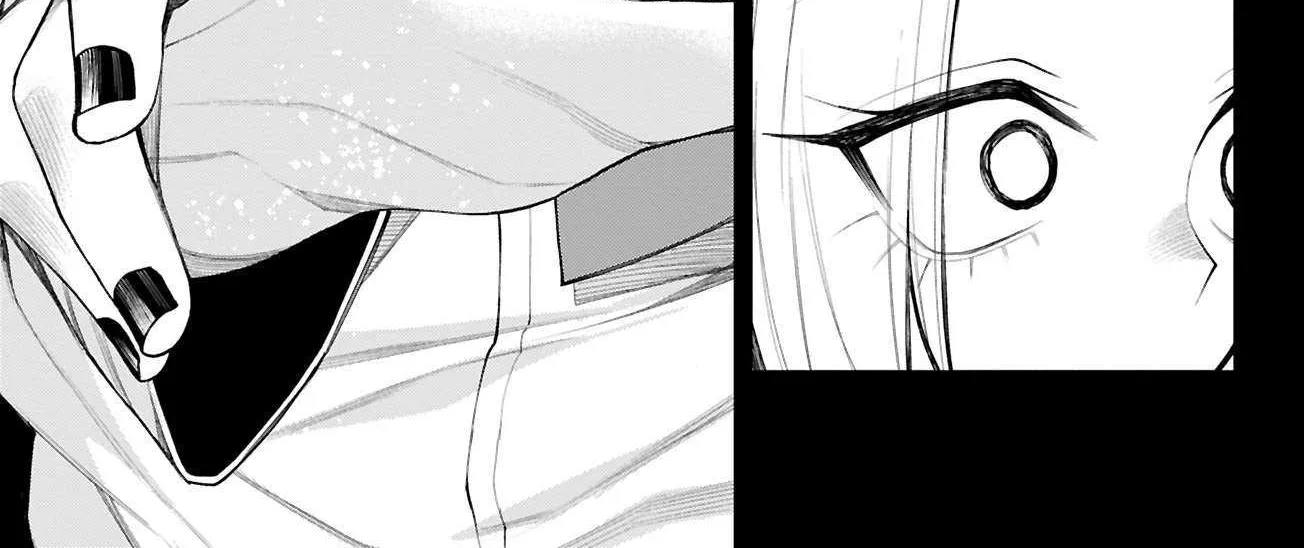 Akanabe-sensei Doesn
