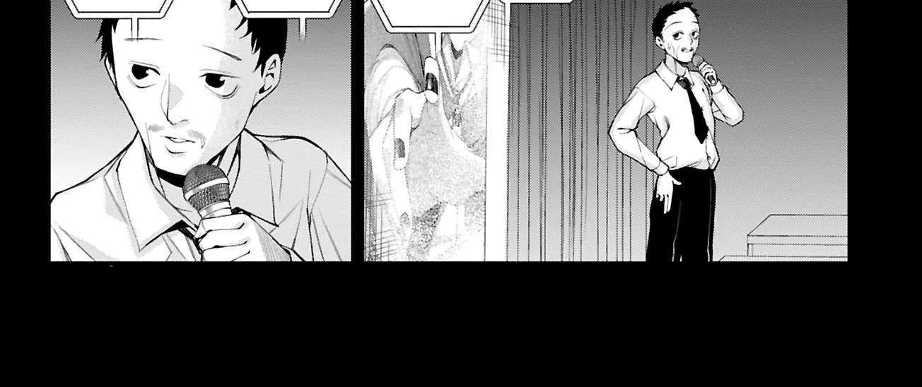 Akanabe-sensei Doesn