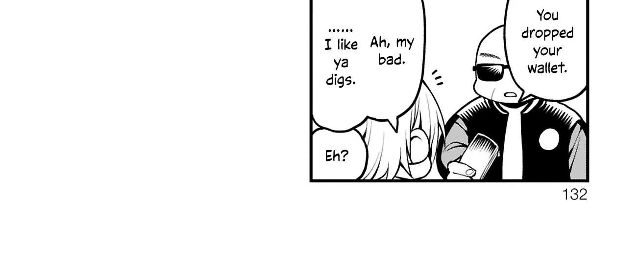 Akanabe-sensei Doesn