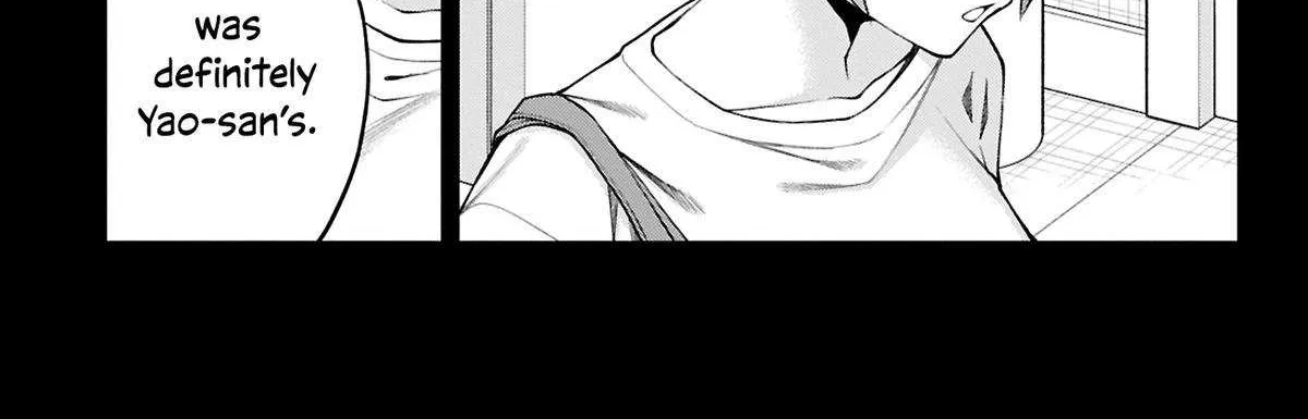 Akanabe-sensei Doesn