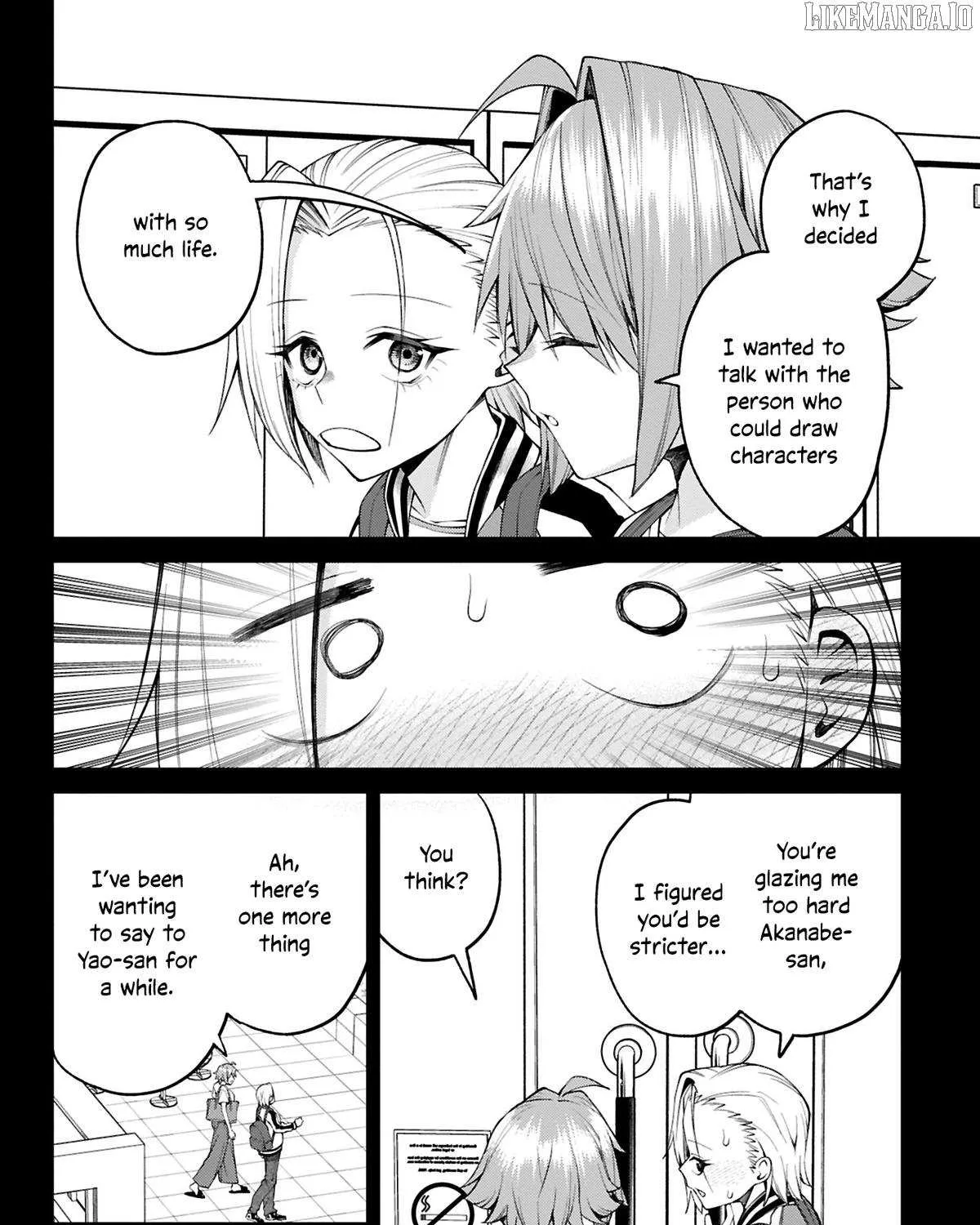 Akanabe-sensei Doesn