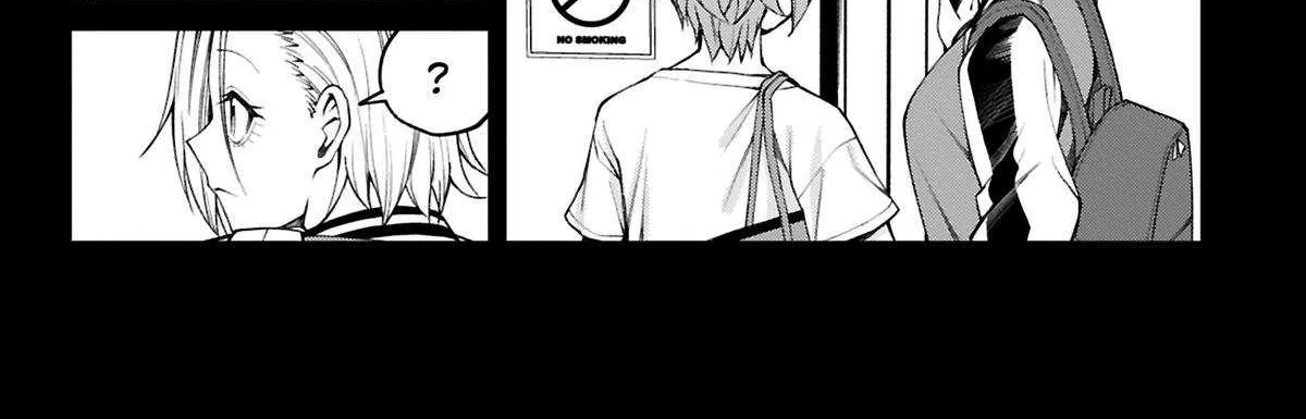 Akanabe-sensei Doesn