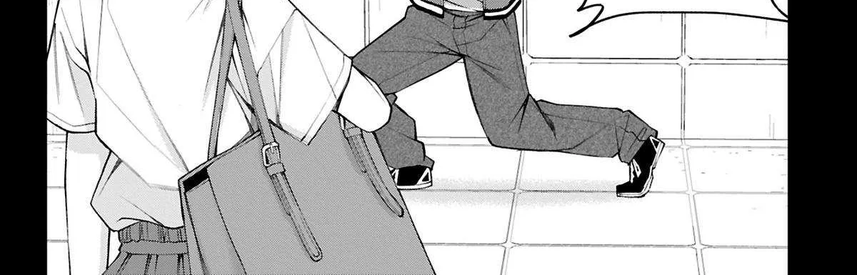 Akanabe-sensei Doesn
