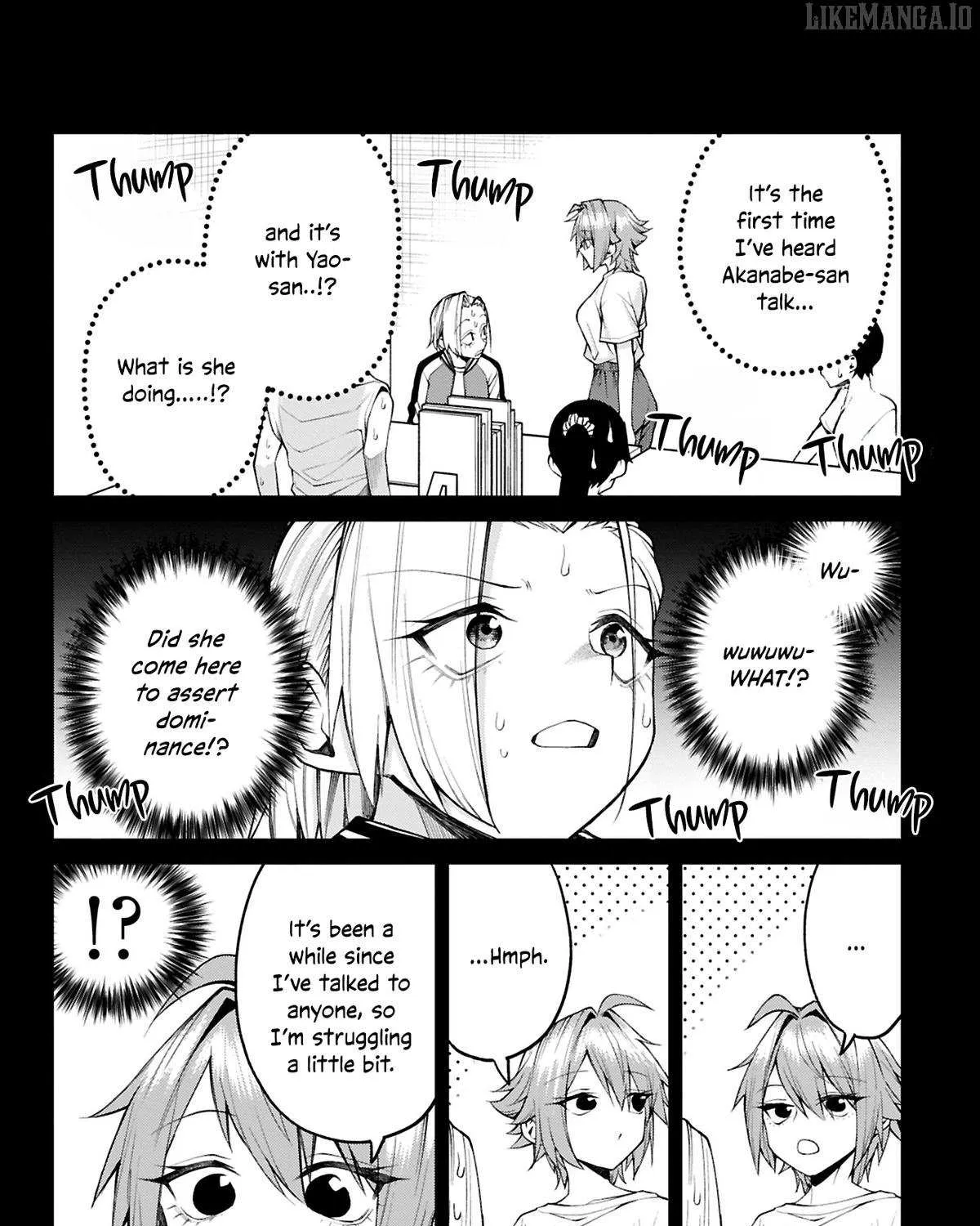 Akanabe-sensei Doesn