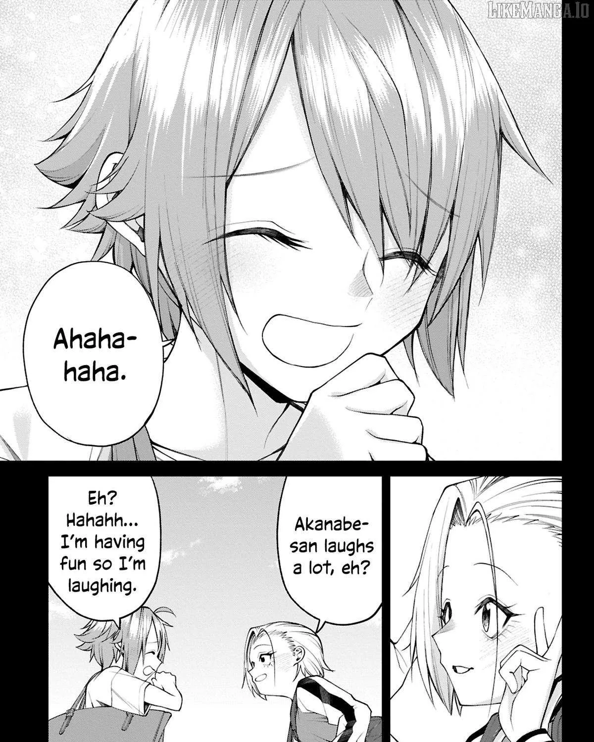 Akanabe-sensei Doesn