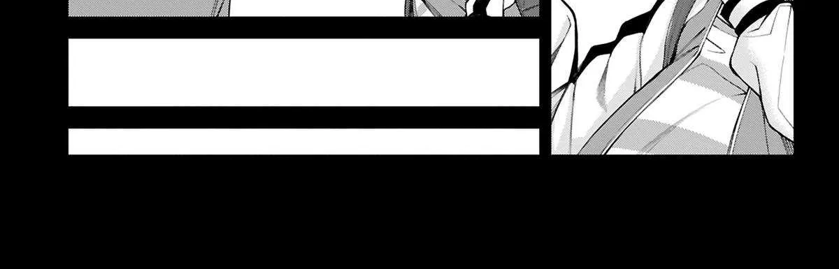 Akanabe-sensei Doesn