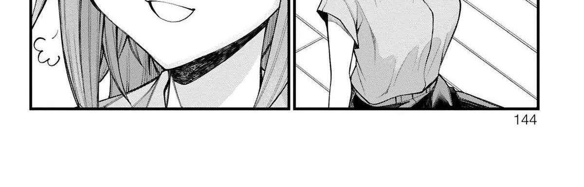 Akanabe-sensei Doesn