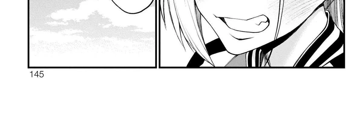 Akanabe-sensei Doesn
