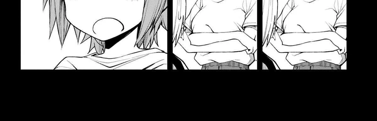 Akanabe-sensei Doesn