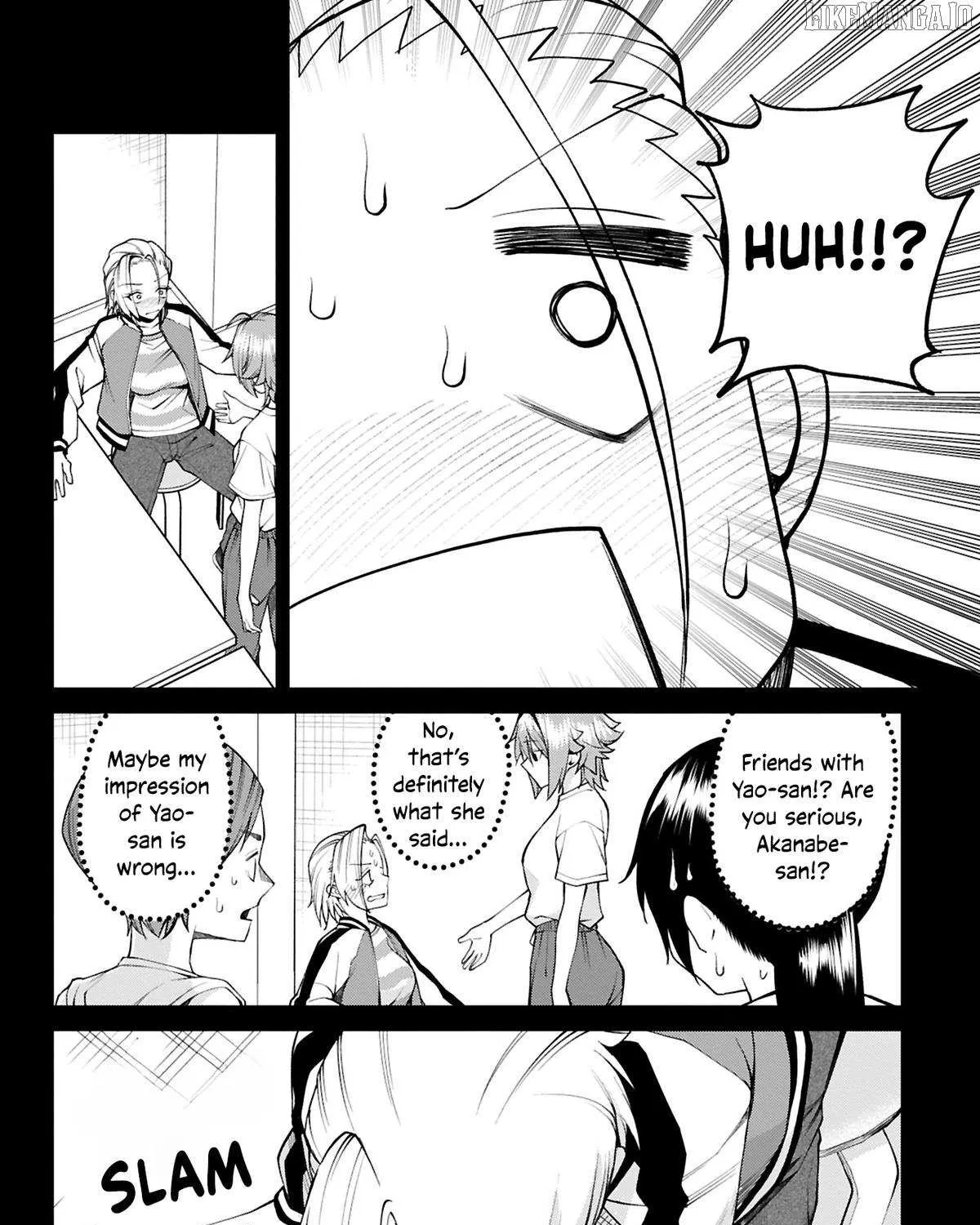 Akanabe-sensei Doesn