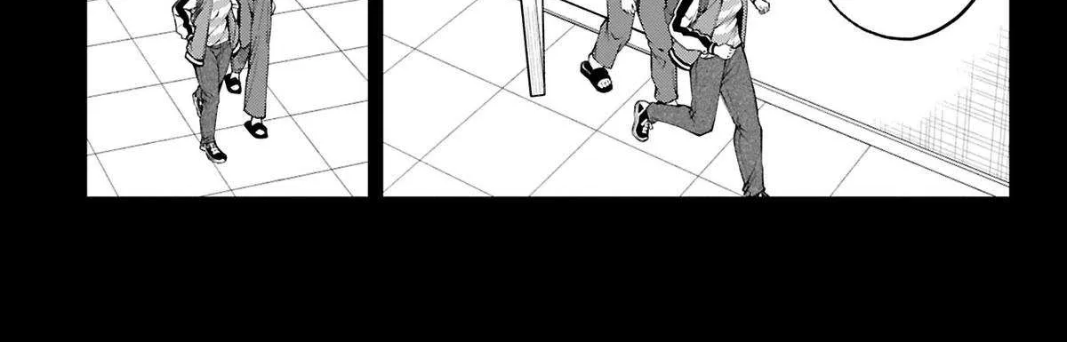 Akanabe-sensei Doesn
