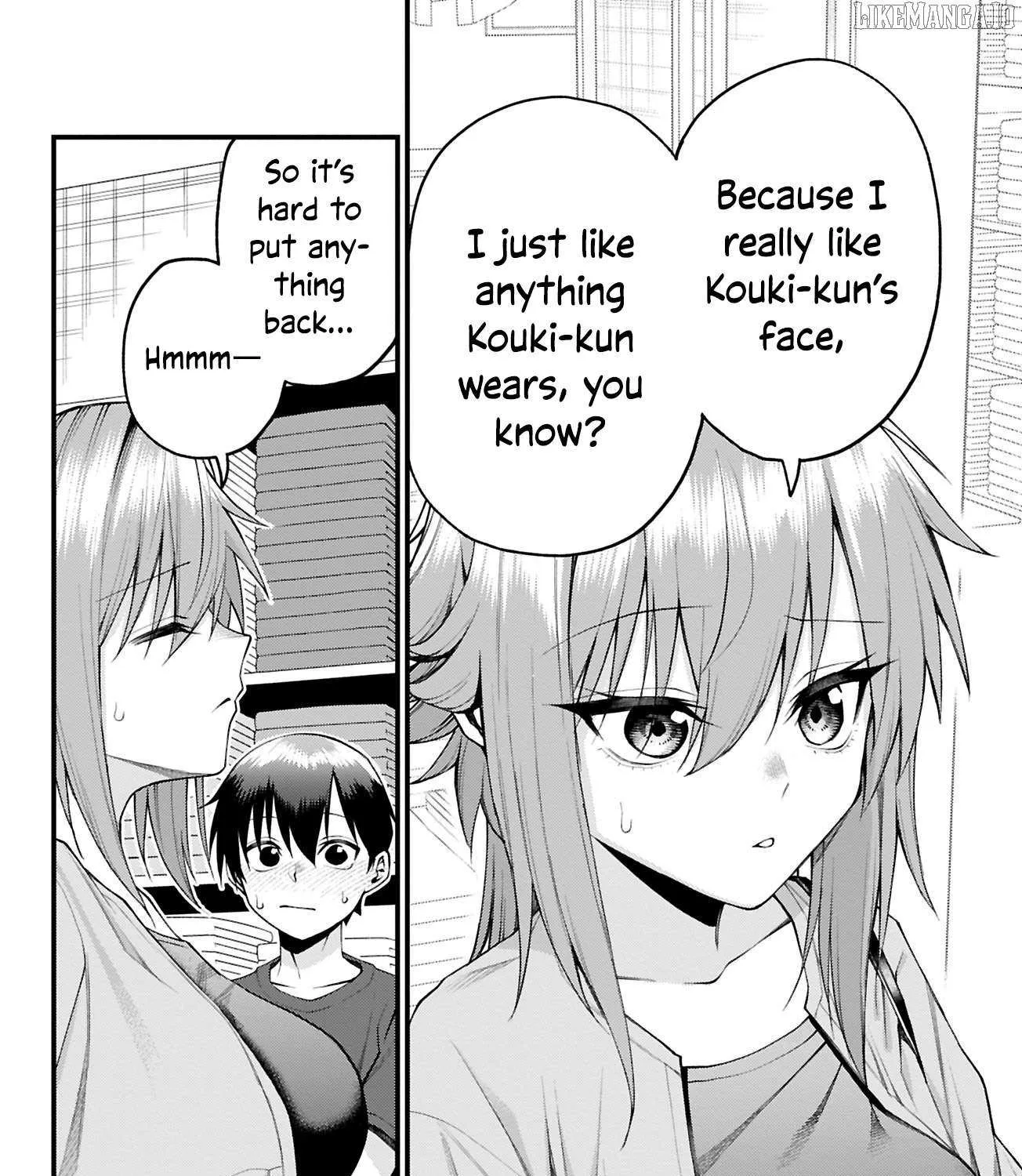 Akanabe-sensei Doesn