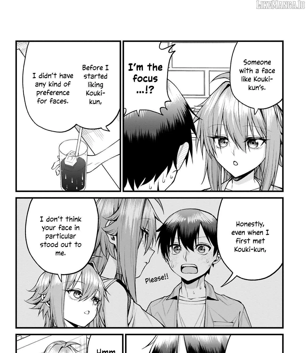 Akanabe-sensei Doesn