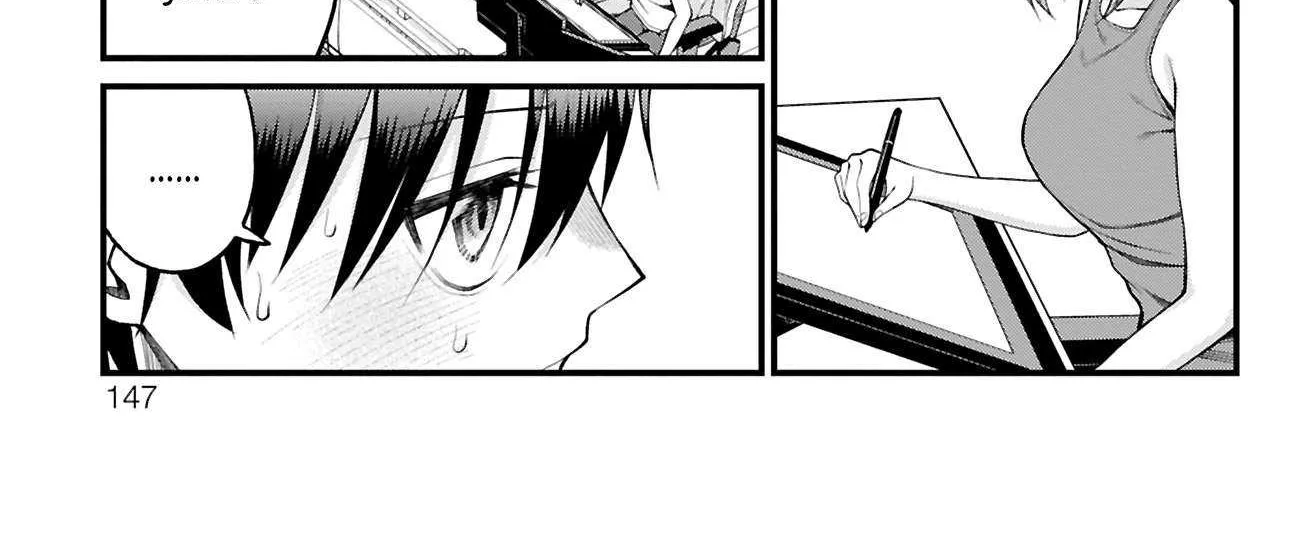 Akanabe-sensei Doesn