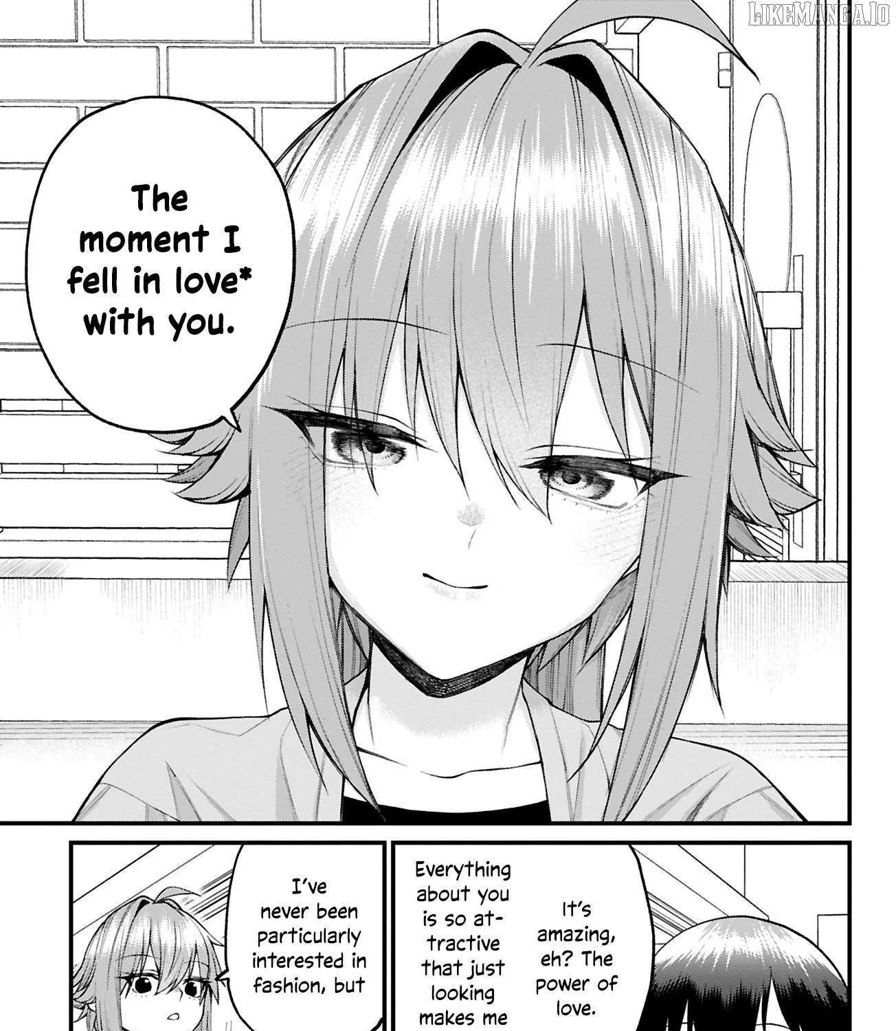 Akanabe-sensei Doesn