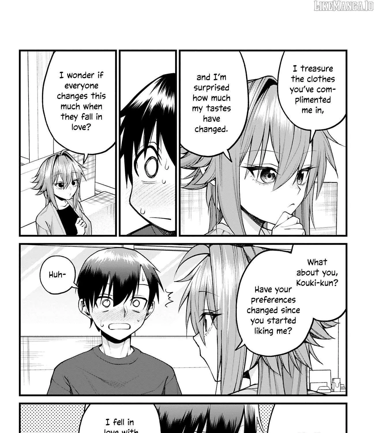 Akanabe-sensei Doesn