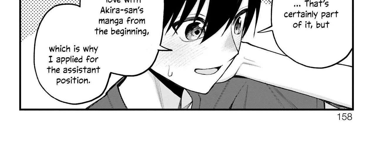 Akanabe-sensei Doesn
